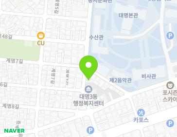 대구광역시 남구 명덕로20길 111 (대명동) 지도