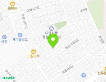 대구광역시 남구 관문시장5길 51-5 (대명동) 지도