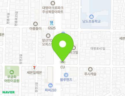 대구광역시 남구 현충로 116 (대명동) 지도