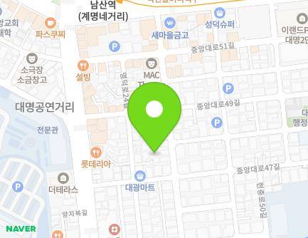 대구광역시 남구 명덕로24길 29-5 (대명동) 지도