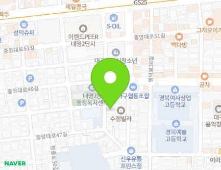 대구광역시 남구 명덕로32길 35 (대명동) 지도