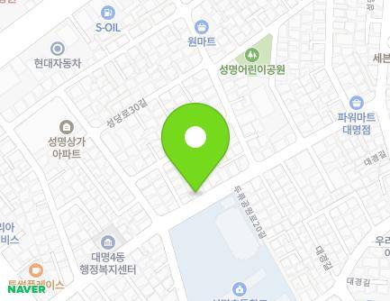 대구광역시 남구 두류공원로20길 41 (대명동) 지도