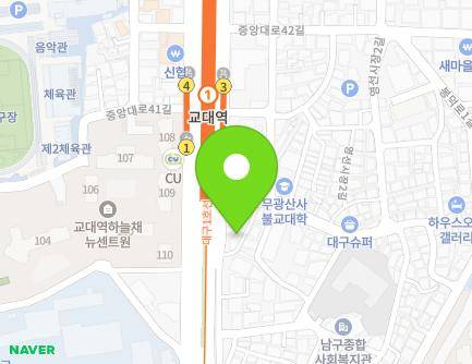 대구광역시 남구 중앙대로 188 (대명동) 지도