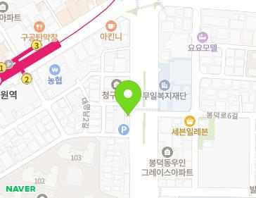 대구광역시 남구 중앙대로 117 (대명동) 지도