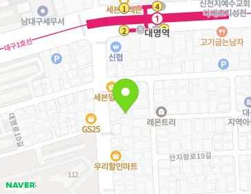 대구광역시 남구 대명로14길 29 (대명동) 지도