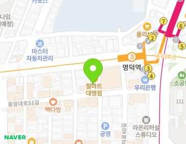 대구광역시 남구 명덕로 174 (대명동) 지도