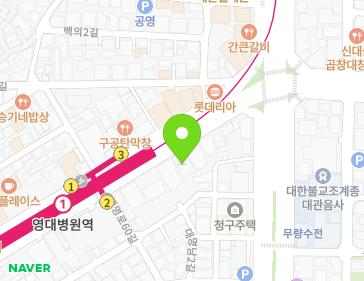 대구광역시 남구 대명로 306 (대명동) 지도