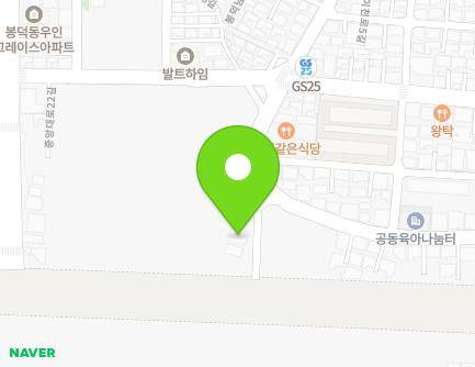 대구광역시 남구 봉덕남로 72-4 (봉덕동) 지도