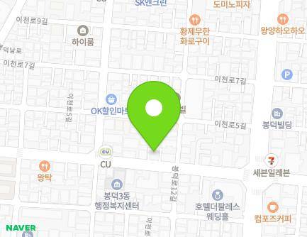 대구광역시 남구 중앙대로22길 109-1 (봉덕동) 지도