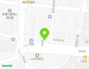 대구광역시 남구 대덕로 147-1 (봉덕동) 지도