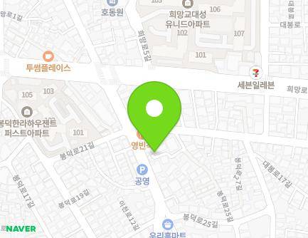 대구광역시 남구 봉덕로25길 55-10 (봉덕동) 지도