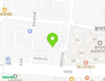 대구광역시 남구 대덕로31길 12 (봉덕동) 지도