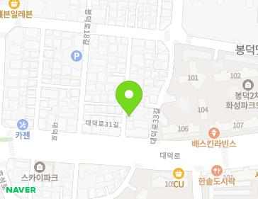 대구광역시 남구 대덕로31길 6 (봉덕동) 지도