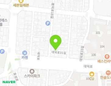 대구광역시 남구 대덕로31길 3-10 (봉덕동) 지도