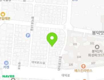 대구광역시 남구 대덕로31길 16 (봉덕동) 지도