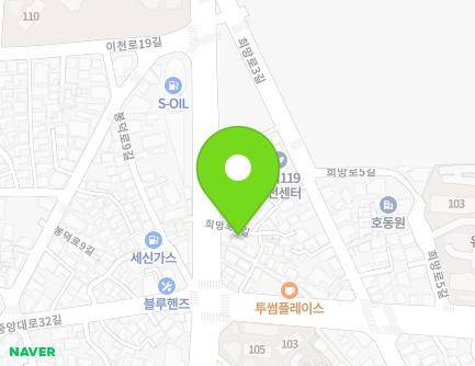 대구광역시 남구 희망로1길 13-3 (봉덕동) 지도