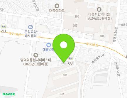 대구광역시 남구 명덕로 228-16 (이천동) 지도