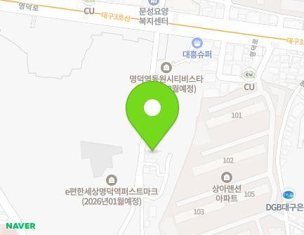 대구광역시 남구 명덕로48길 33 (이천동) 지도