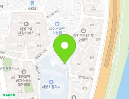 대구광역시 남구 대봉로30길 36-15 (이천동) 지도