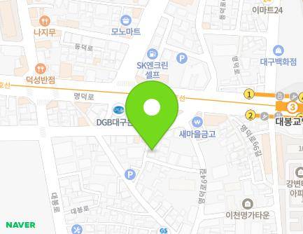 대구광역시 남구 대봉로34길 58-17 (이천동) 지도