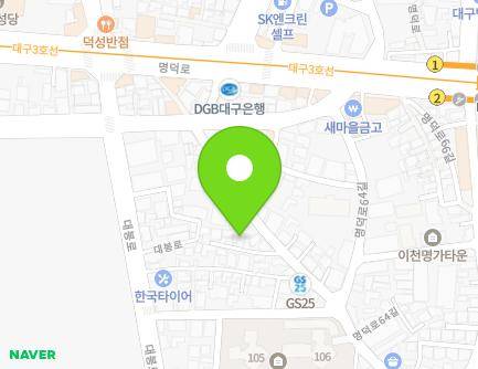 대구광역시 남구 대봉로34길 47-6 (이천동) 지도
