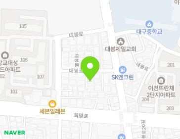 대구광역시 남구 대봉로 107-31 (이천동) 지도