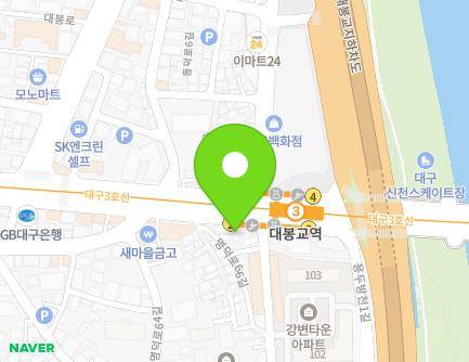 대구광역시 남구 명덕로 326 (이천동) 지도