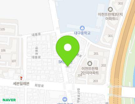 대구광역시 남구 대봉로 106 (이천동, 이천치안센터) 지도
