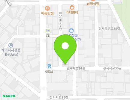 대구광역시 달서구 성서서로36길 5 (갈산동) 지도