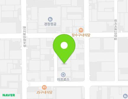대구광역시 달서구 달서대로88길 30-9 (갈산동) 지도