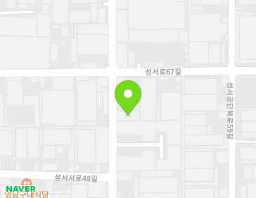 대구광역시 달서구 달구벌대로250길 55 (갈산동) 지도