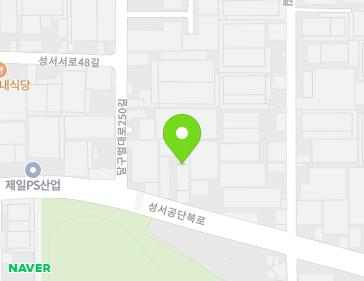대구광역시 달서구 성서공단북로 285 (갈산동) 지도