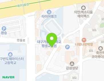 대구광역시 달서구 용산로24길 12 (감삼동) 지도