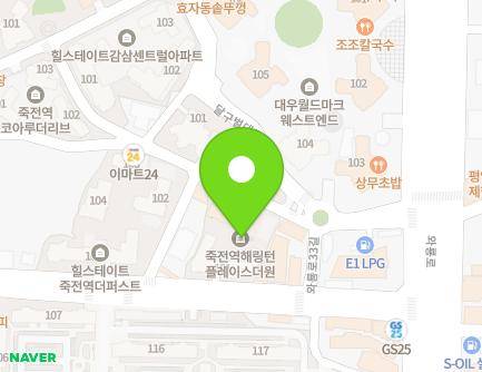 대구광역시 달서구 와룡로31길 16 (감삼동, 죽전역해링턴플레이스더원) 지도
