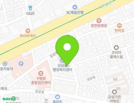 대구광역시 달서구 감삼4길 19 (감삼동, 궁전빌라) 지도