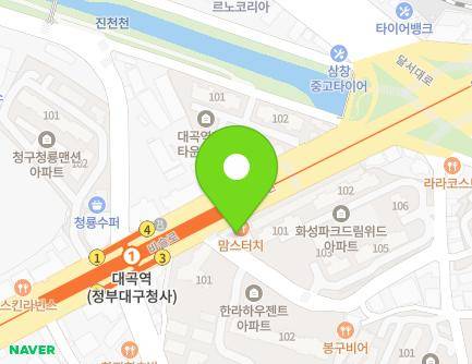 대구광역시 달서구 비슬로 2728 (대곡동) 지도