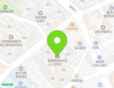 대구광역시 달서구 조암남로 123 (대천동, 대구월배태영데시앙) 지도