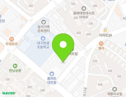 대구광역시 달서구 조암남로27길 32 (대천동, 재성하이츠) 지도