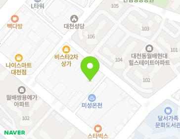 대구광역시 달서구 조암남로28길 11 (대천동) 지도