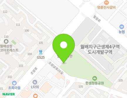 대구광역시 달서구 조암남로26길 32 (대천동) 지도