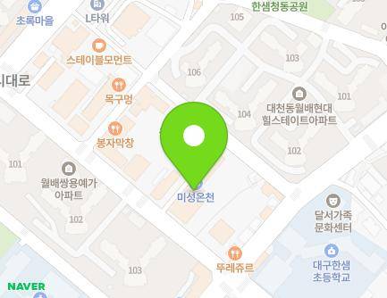 대구광역시 달서구 조암남로28길 9 (대천동) 지도