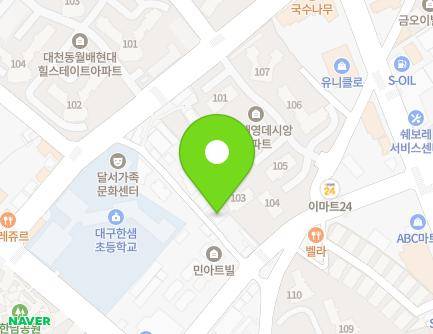 대구광역시 달서구 조암남로27길 23 (대천동) 지도