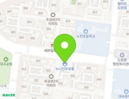 대구광역시 달서구 한실로 32 (도원동, 아람마을아파트) 지도