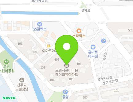 대구광역시 달서구 상화로58길 35 (도원동, 서한이다음레이크뷰) 지도