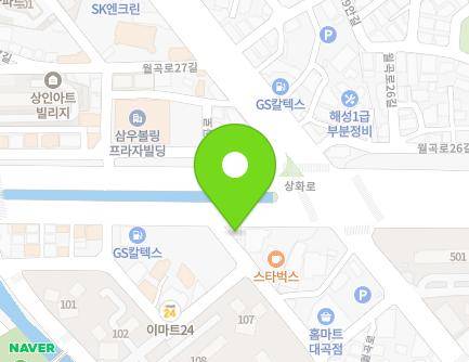대구광역시 달서구 상화로 310 (도원동) 지도