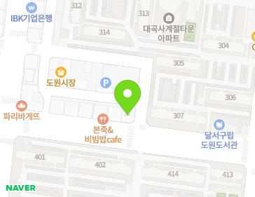 대구광역시 달서구 한실로 99 (도원동) 지도