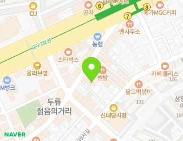 대구광역시 달서구 달구벌대로344길 23-5 (두류동) 지도