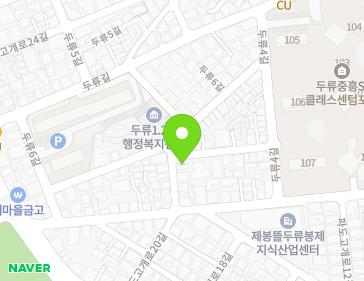 대구광역시 달서구 파도고개로20길 30 (두류동) 지도
