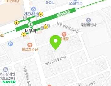 대구광역시 달서구 파도고개로28길 11 (두류동) 지도