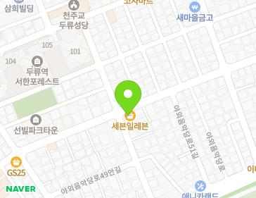 대구광역시 달서구 두류공원로50길 46 (두류동) 지도